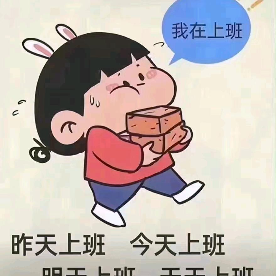 💄💋💋刚好遇見祢💤👻