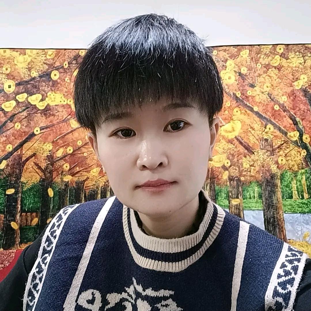 摩羯♑1212
