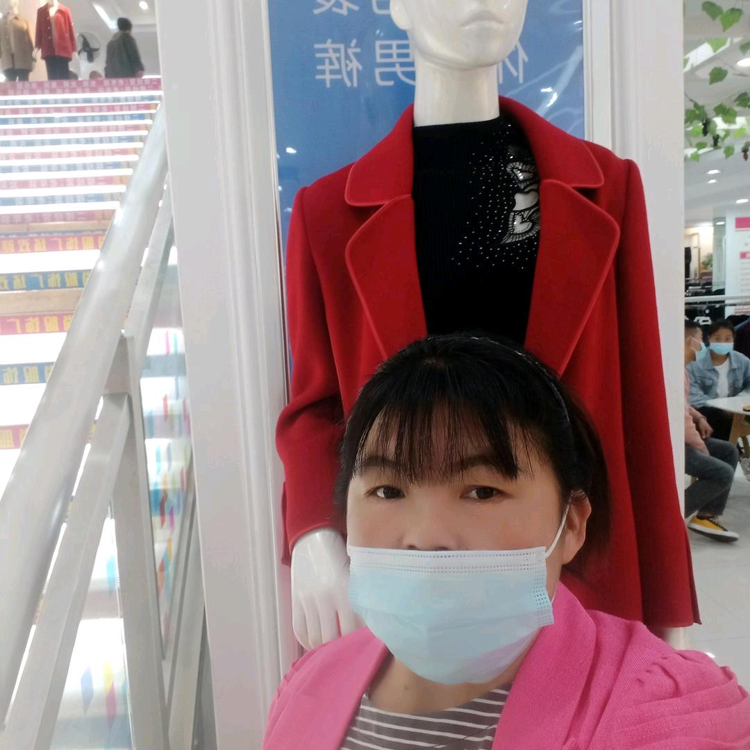 华姐