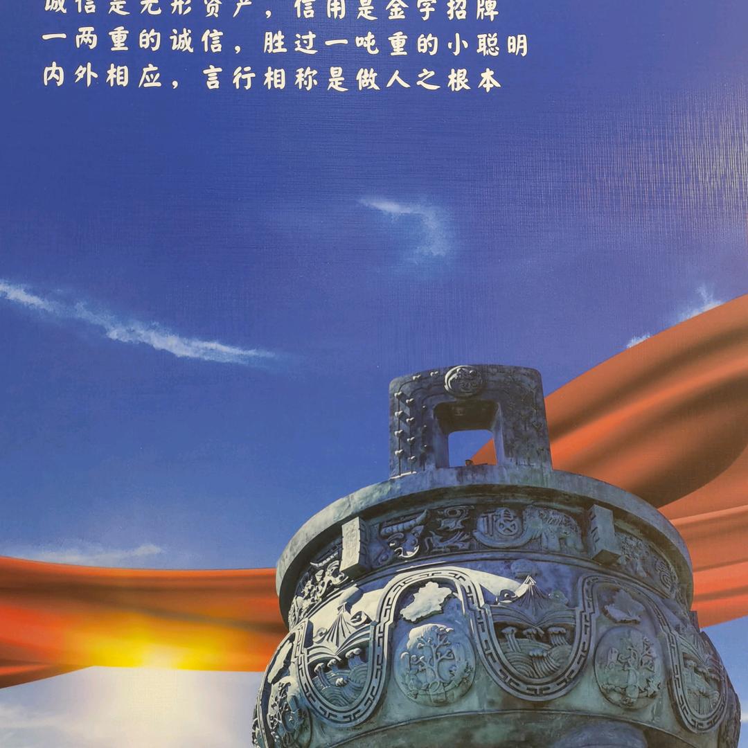 弘博电子电器官方账号