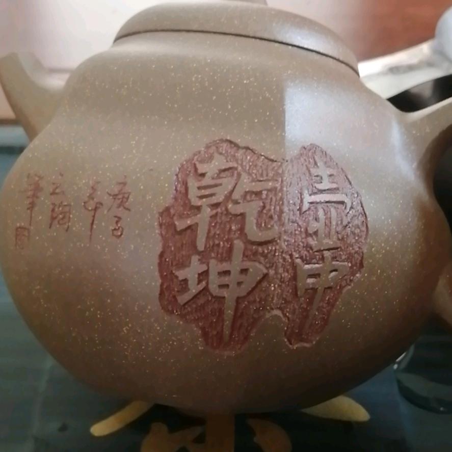 一点雨