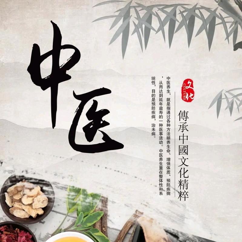 专：鼻炎，抑郁，失眠