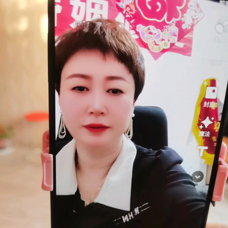 李姐