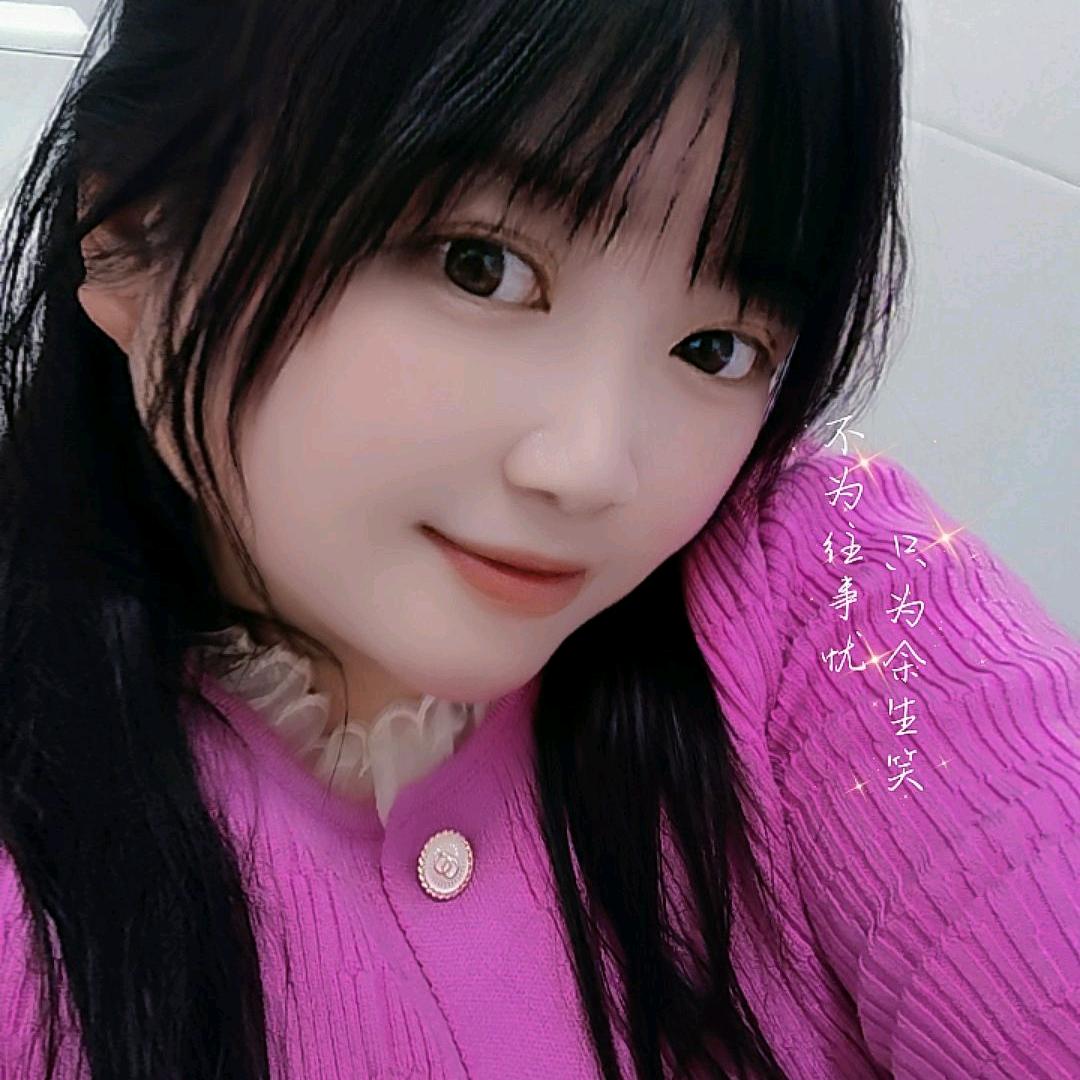 玻璃心