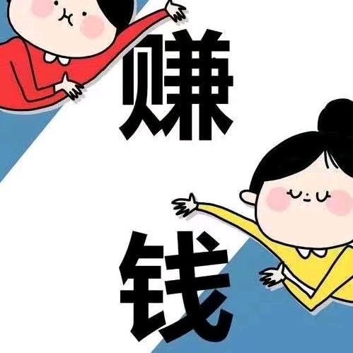 台州带你找工作