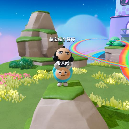 大小姐驾到通通闪开