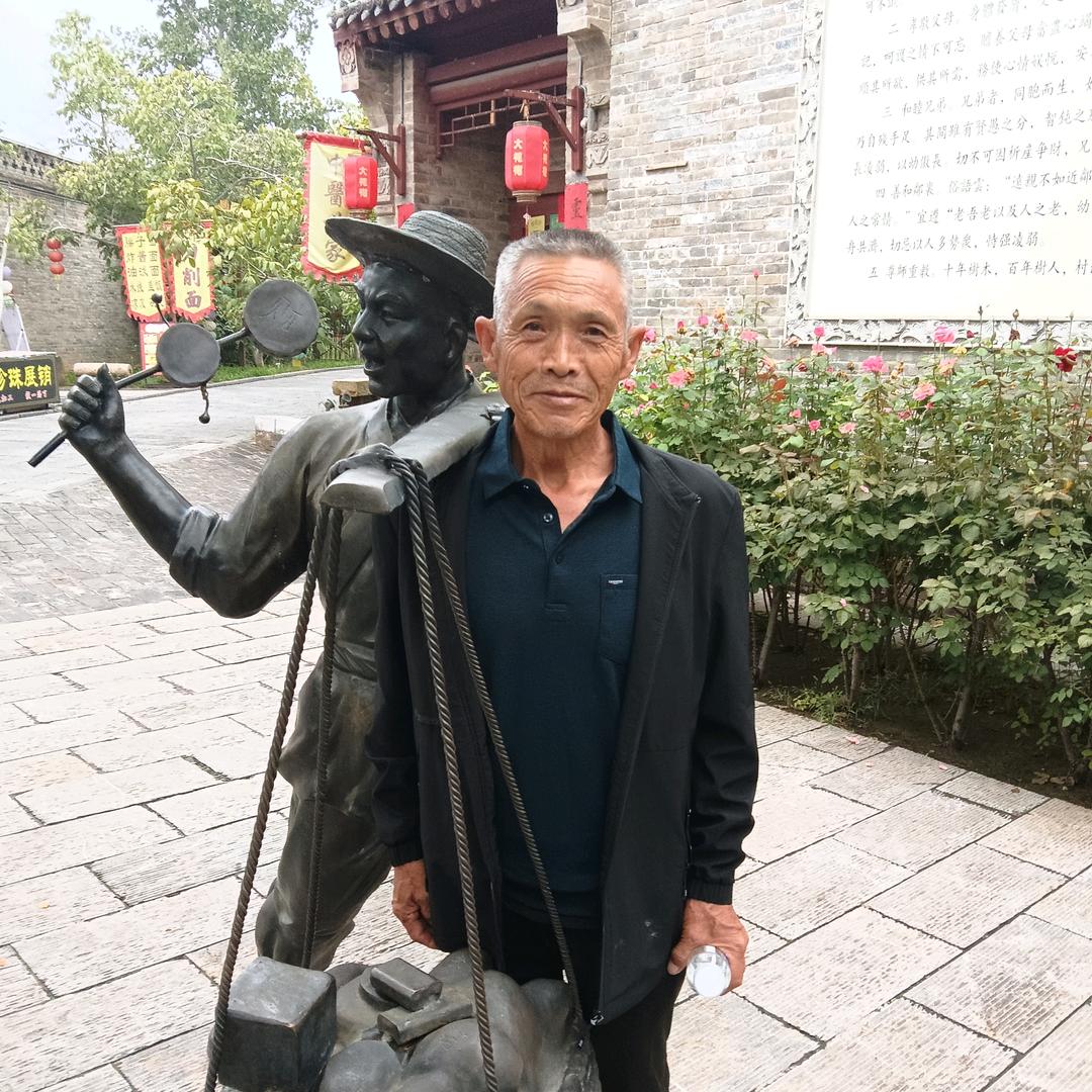 田玉米