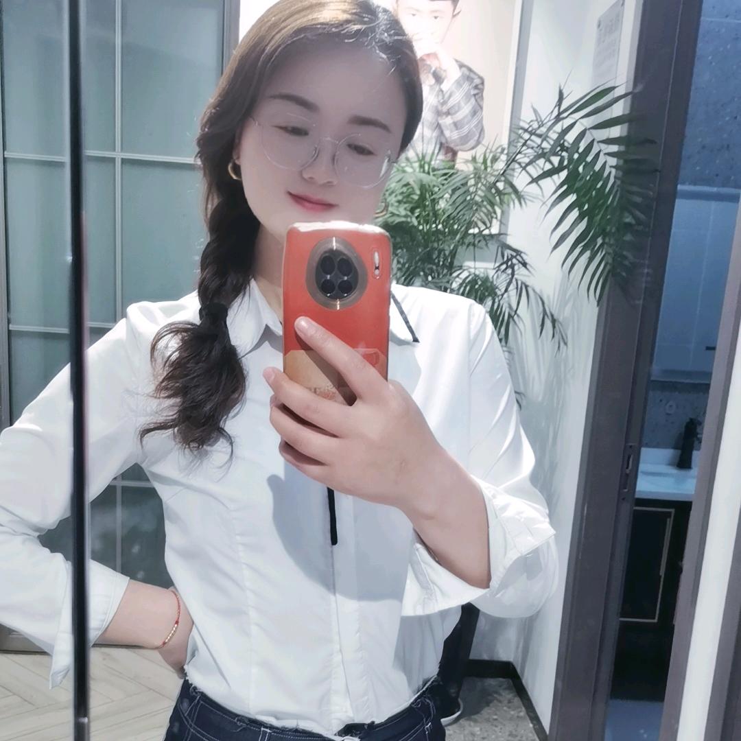 草莓女孩