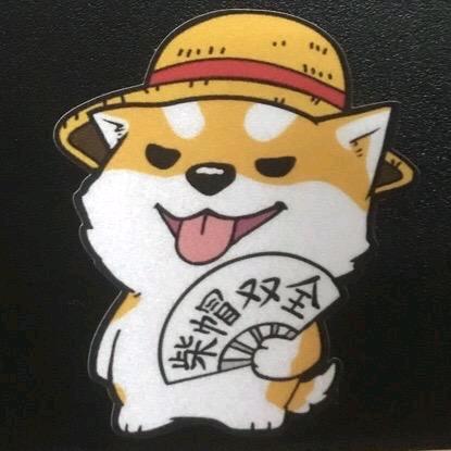 柴貌双全ớ ₃ờ