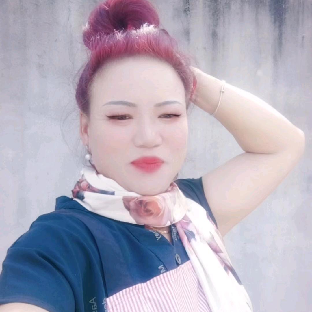 浮名半生