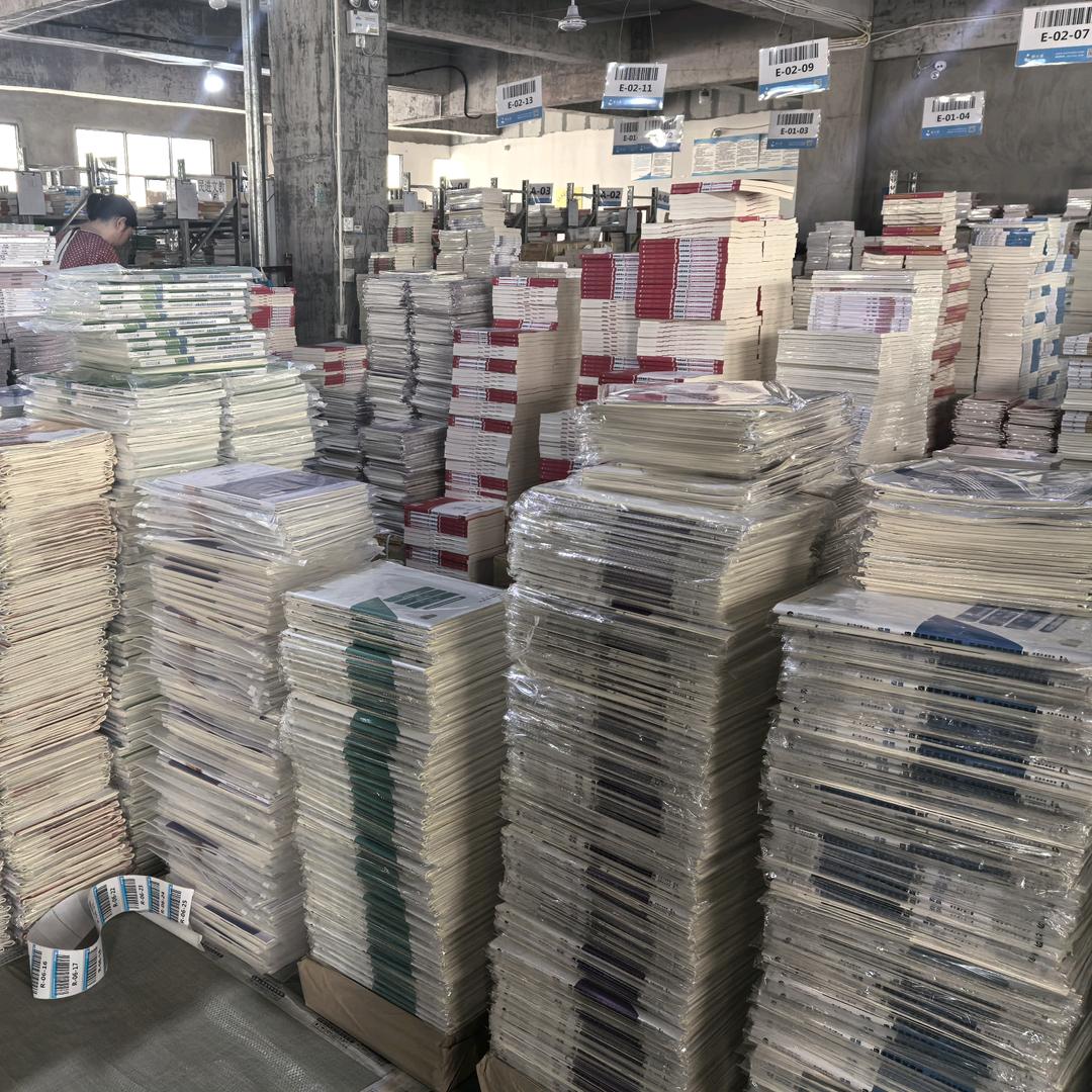 战旗图书专营店