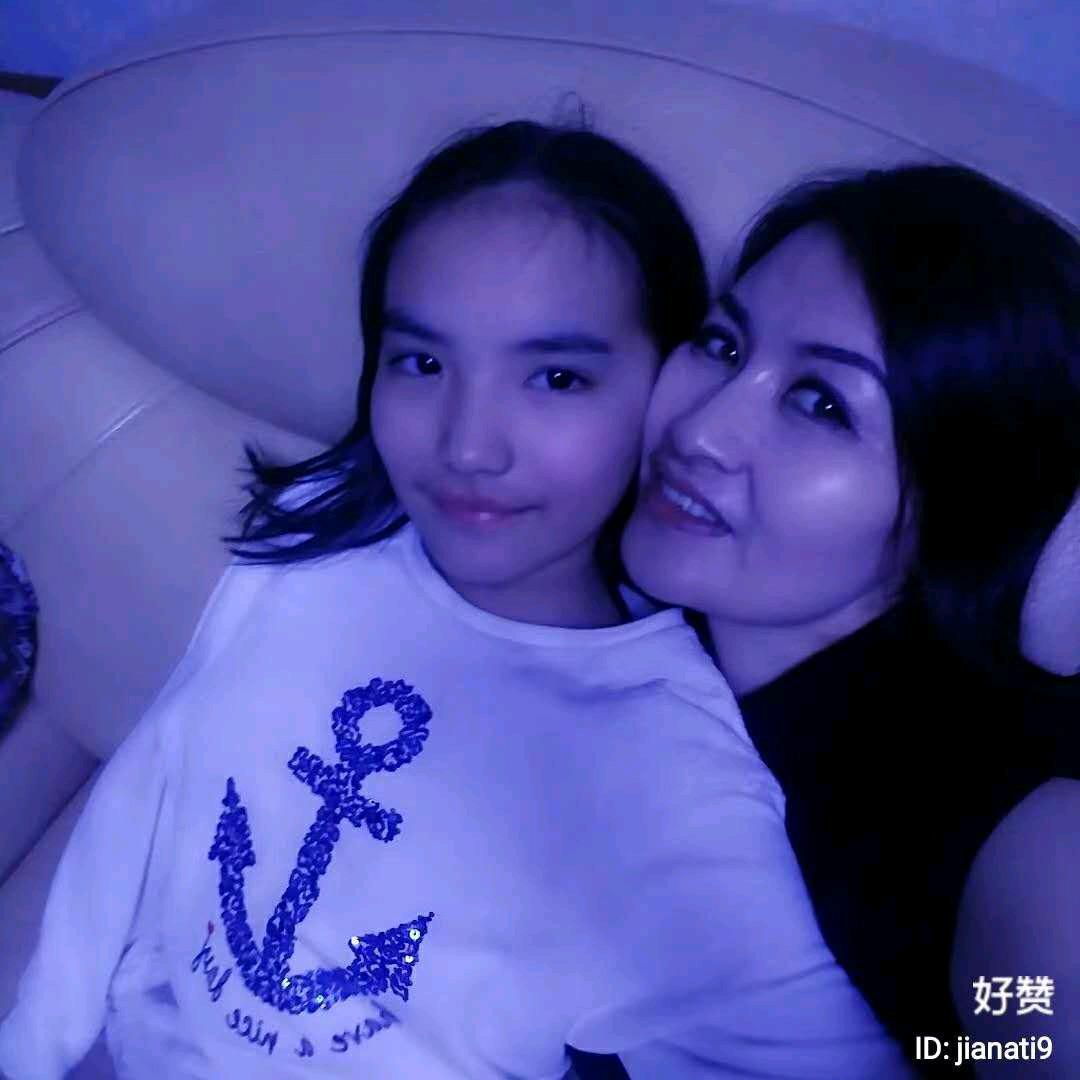 nur
