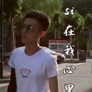 陈浩哥