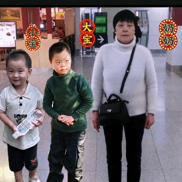 安徽张姐