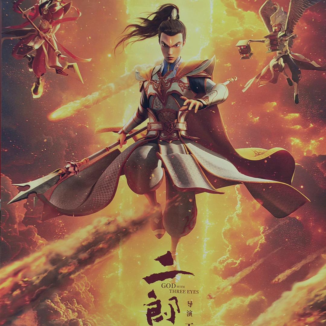 开心的马骝🐒