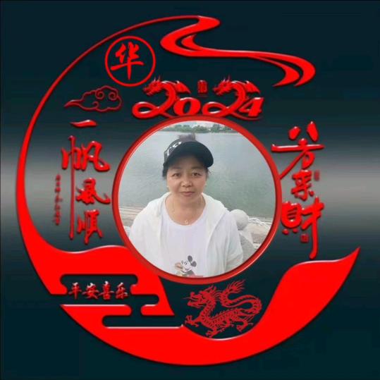 人心换人心💕