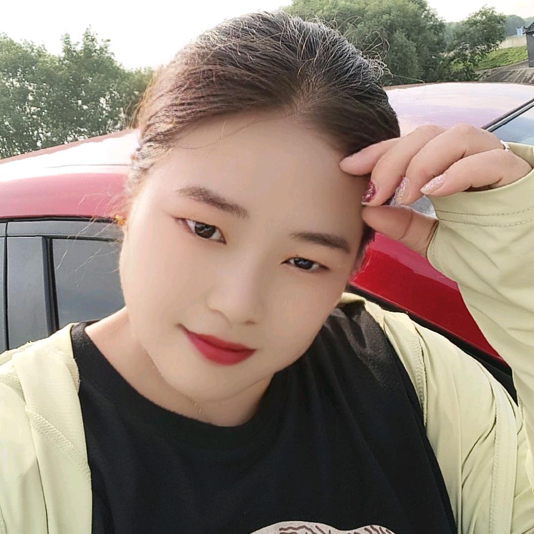 許我一生👉孫心如意🌾