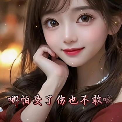 小丁香