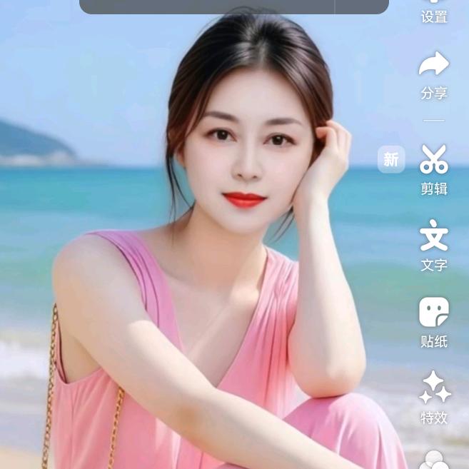 吉祥姐🎤（10月7号晚8点20首播）