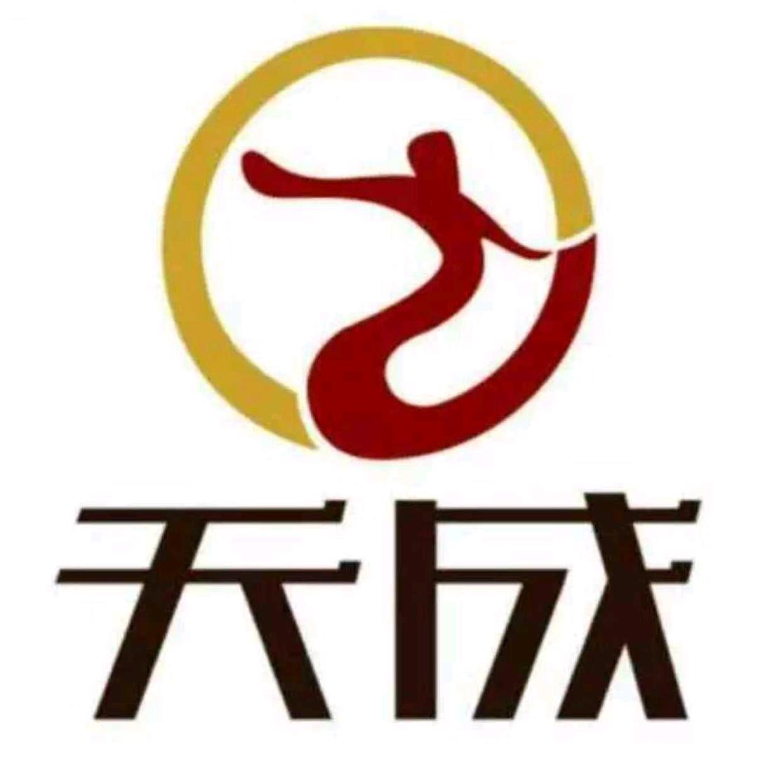 天成日化商贸 批发配送 只做精品