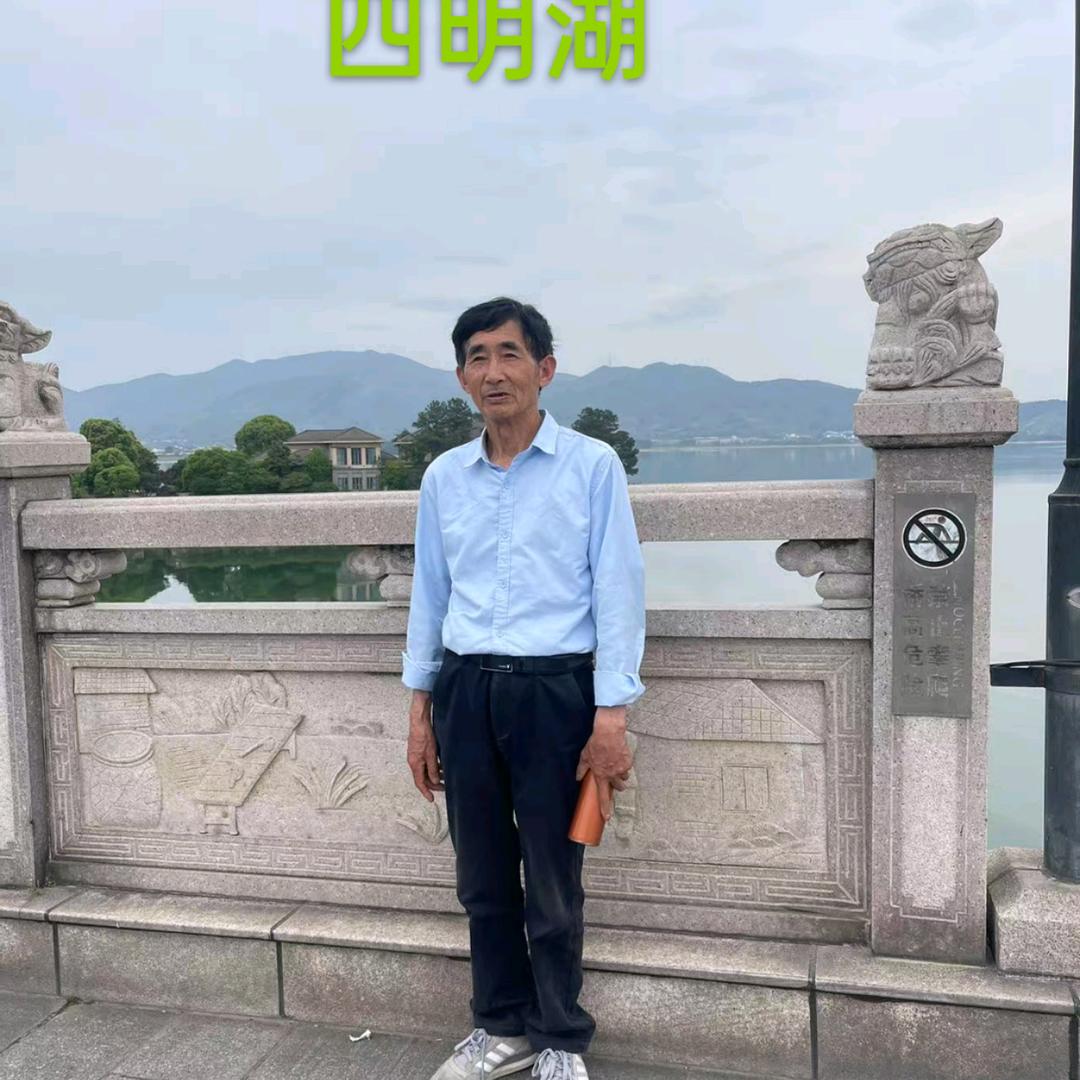 知识改变命运，学习成就未来