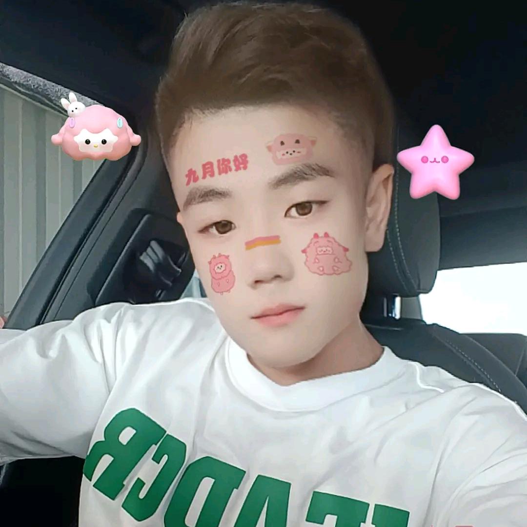 西瓜哥💋