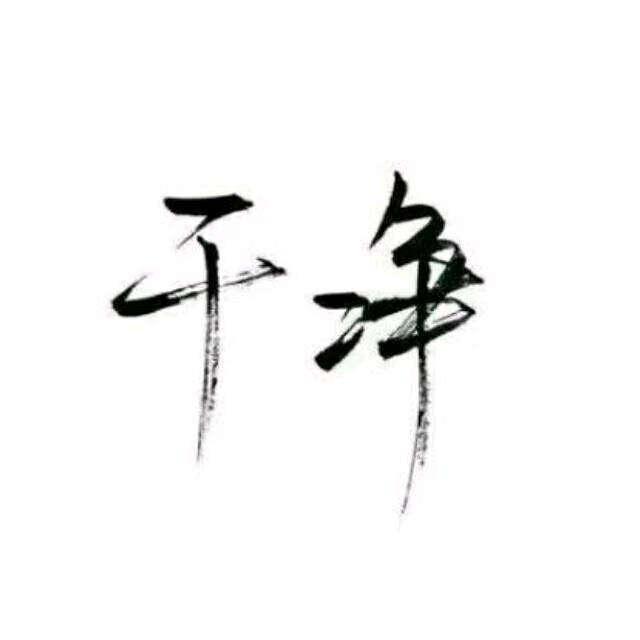 车检小王