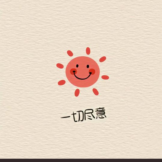 南巷 清风