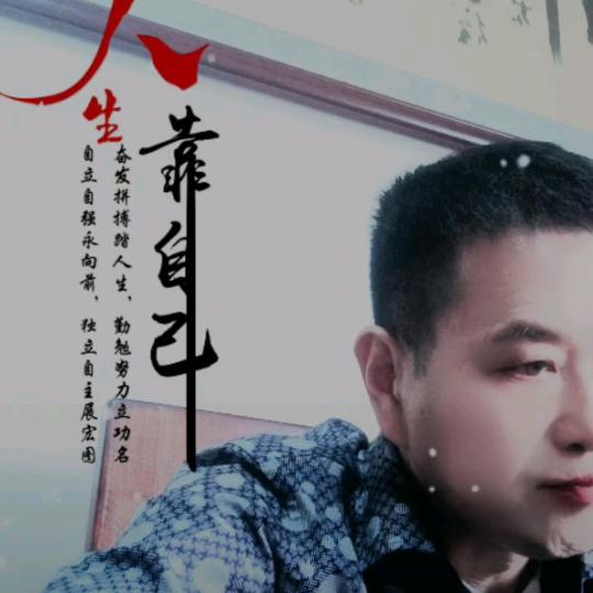 河南哥