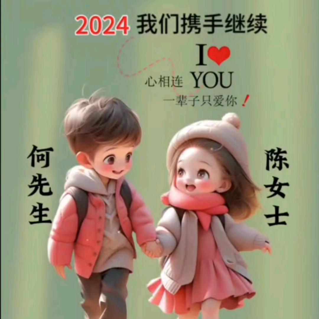 诚信木业