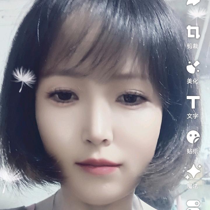 拥有💫