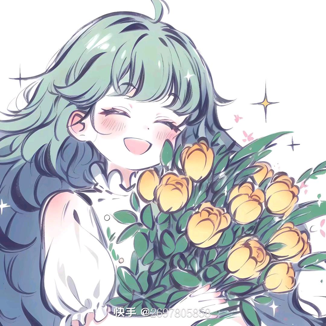 清