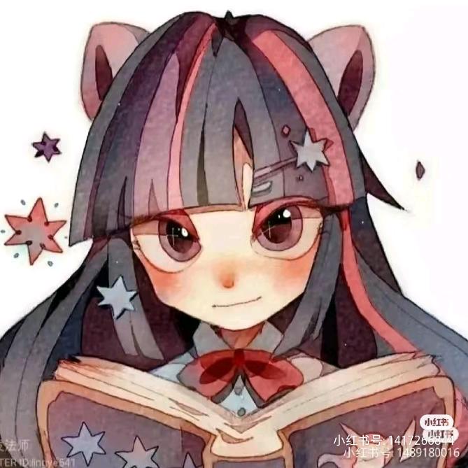 幸福