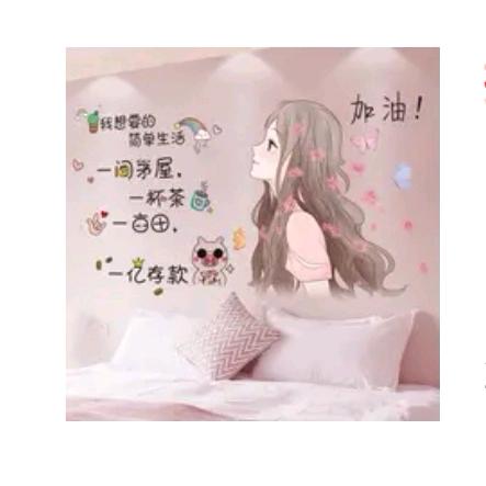 努力的样子很美