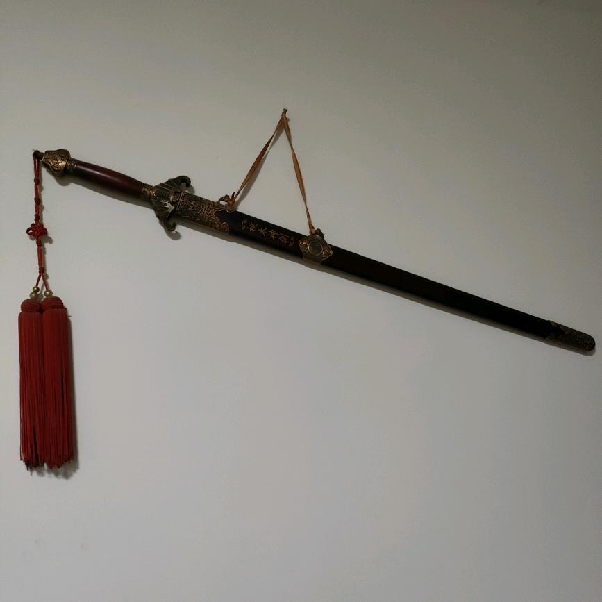 我还是我，你已不在是你