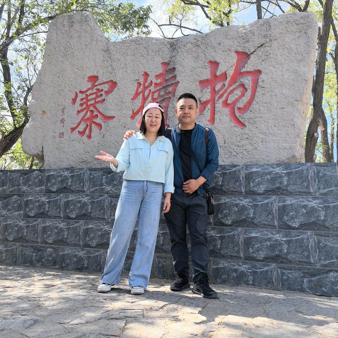 水秀山清（拒私聊）