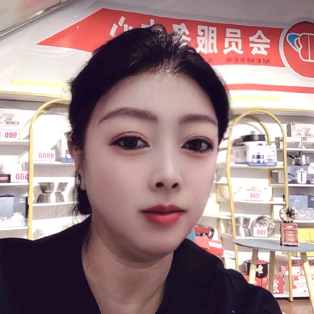 红
