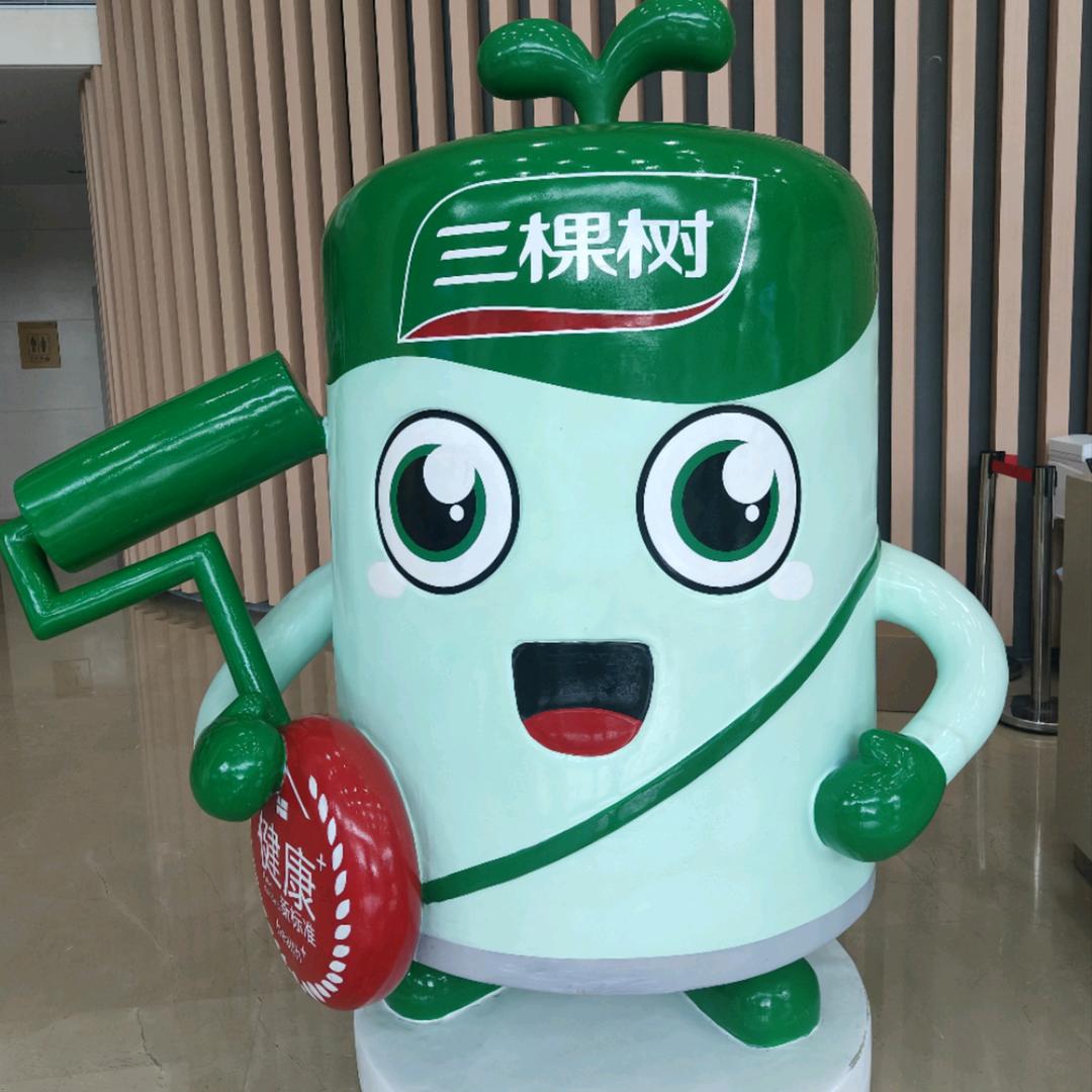 忻州三棵树