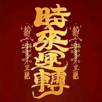🌸花花🌸