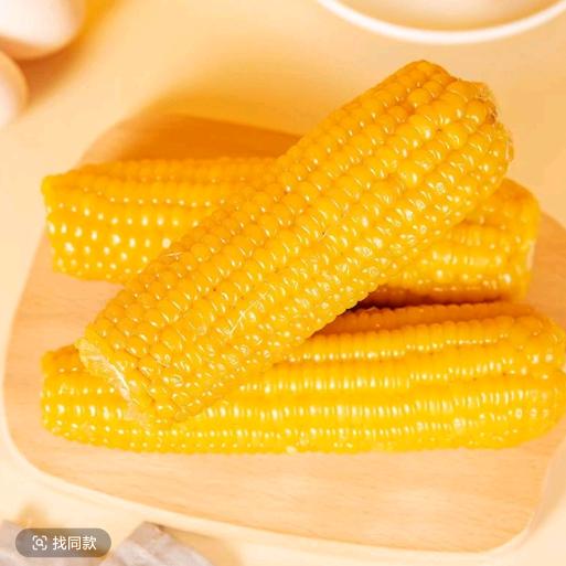 糯香香玉米