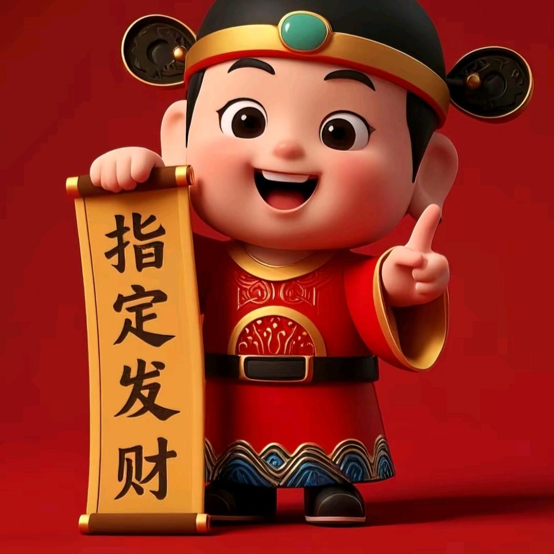 扌斗胖胖（佬錶2）