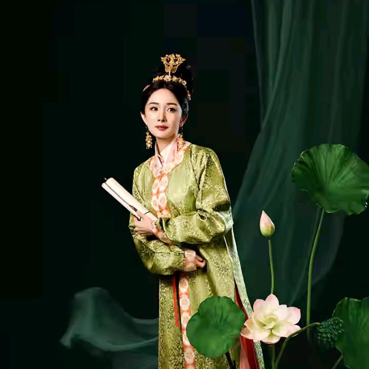英子