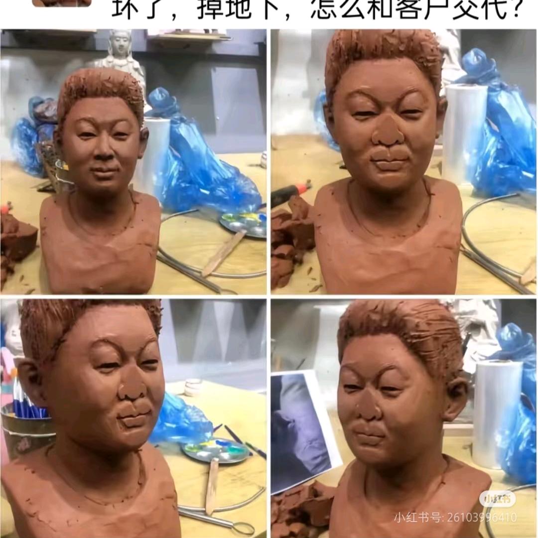 香椿茶