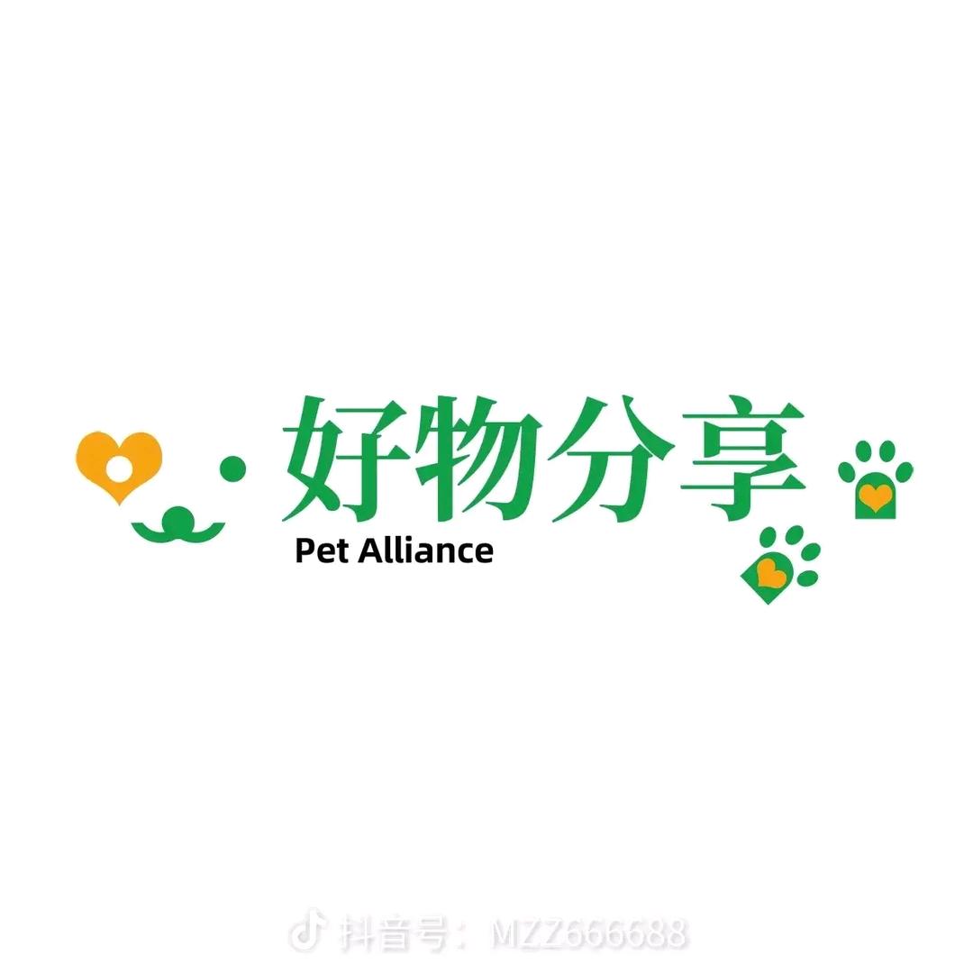 海萝甄选