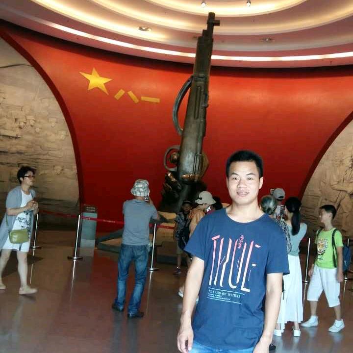 秋锅