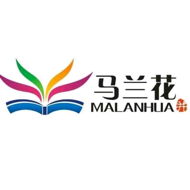 安徽马兰花教育学历咨询