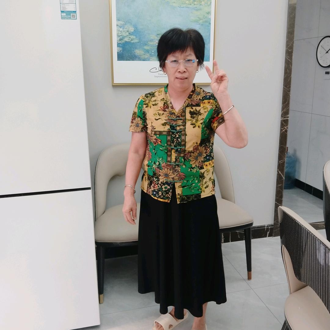 辉珍