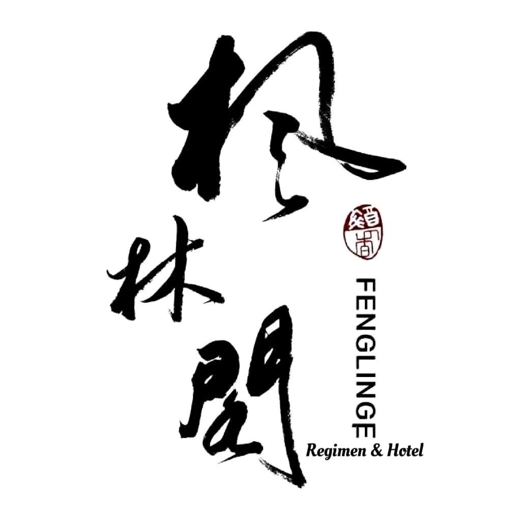 枫林阁养生会所