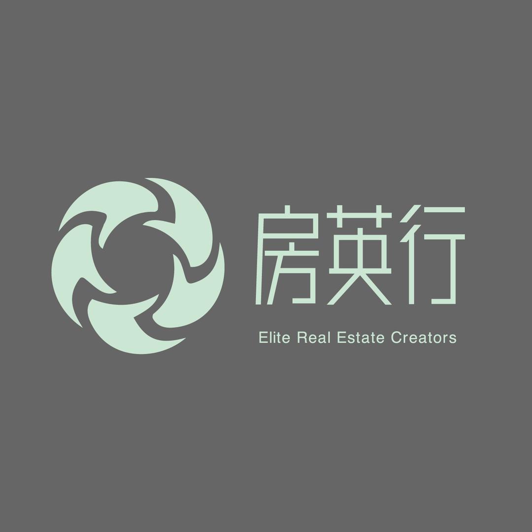 房英行