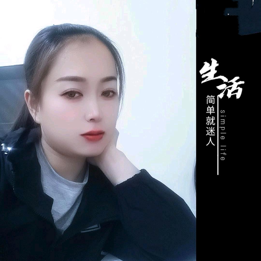 丽丽⁸²⁷⁷